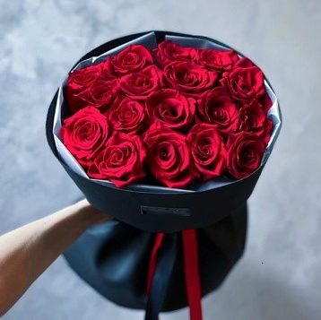 Эмма